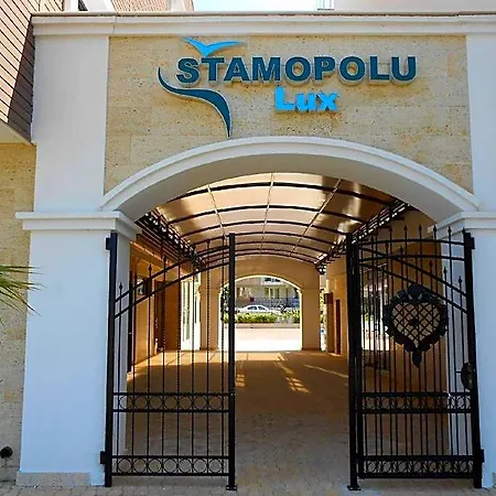 Stamopolu Lux 프리모르스코